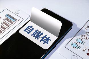 开云app首页截图4